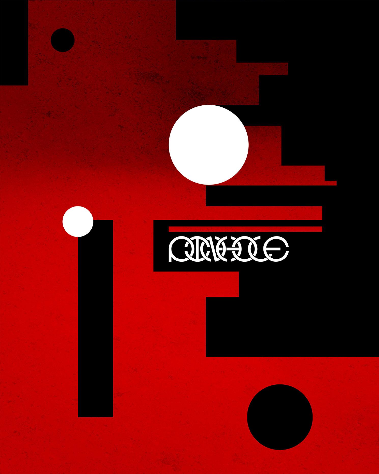 PINHOLE 2.0 (Balrog, Nanzhen Yang)